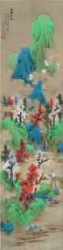 中国 Painting - 蘭英の白い雲と赤い木々の伝統的な中国